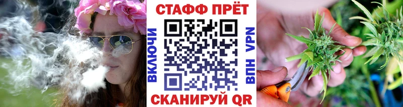 Купить закладку COCAIN  ТГК  АМФ  Героин  APVP  Канабис  МЕФ  Гусиноозёрск