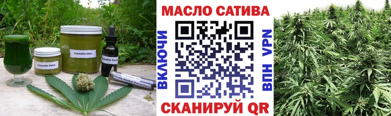 Cannafood конопля  Купить  Гусиноозёрск 