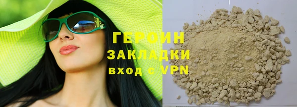 спиды Зеленодольск