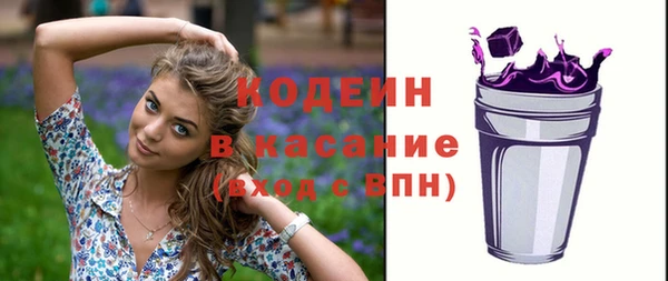 тгк Зерноград