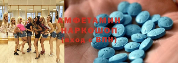 тгк Иннополис