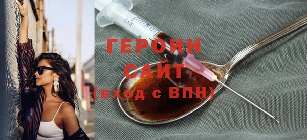 тгк Иннополис