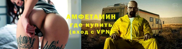 хмурый Инсар
