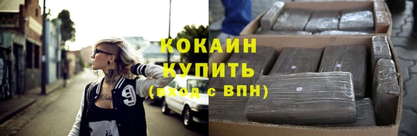 спиды Зеленодольск