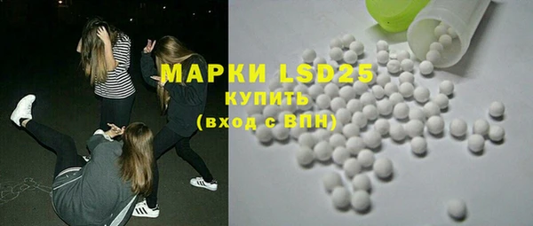 мефедрон мука Инта