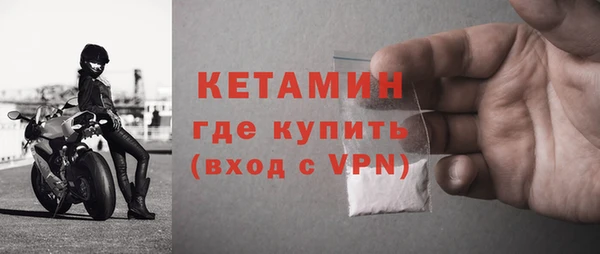 хмурый Инсар
