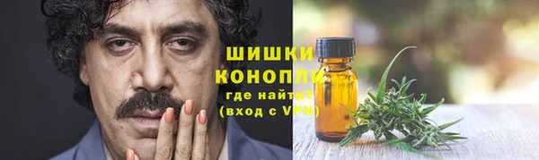 мефедрон мука Инта