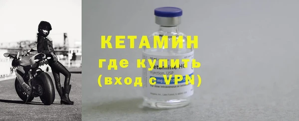 хмурый Инсар