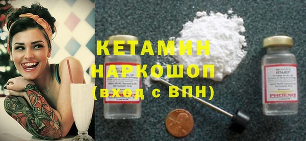хмурый Инсар