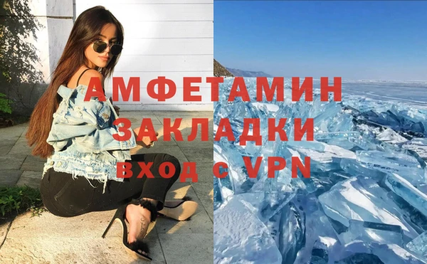 тгк Иннополис