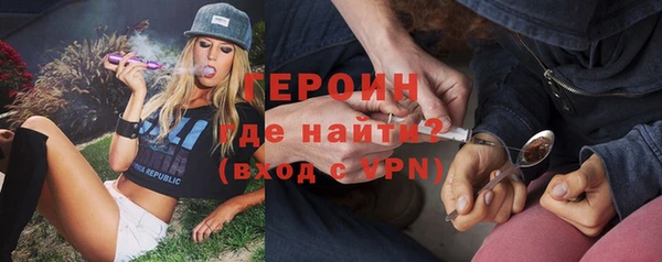 тгк Иннополис