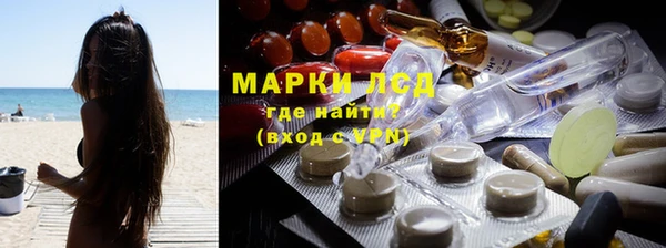 мефедрон мука Инта