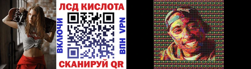 Купить закладки  Гусиноозёрск  Марки 25I-NBOMe 1500мкг 
